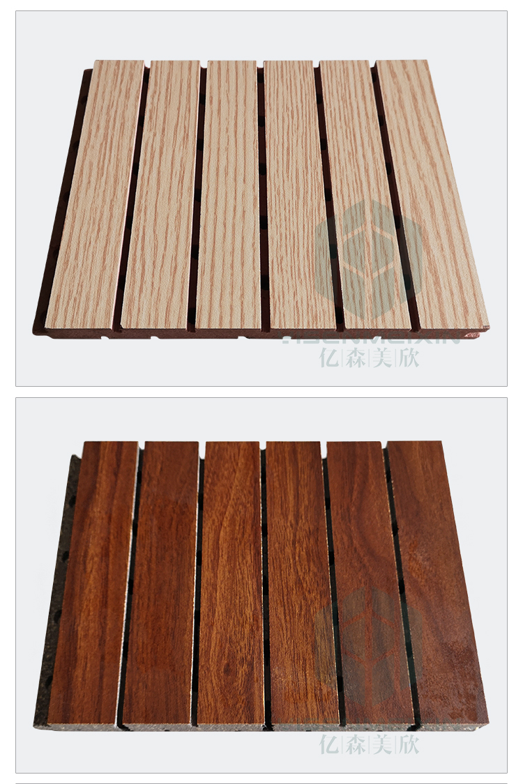 1712564639367427.jpg 吸音板详情_06.jpg