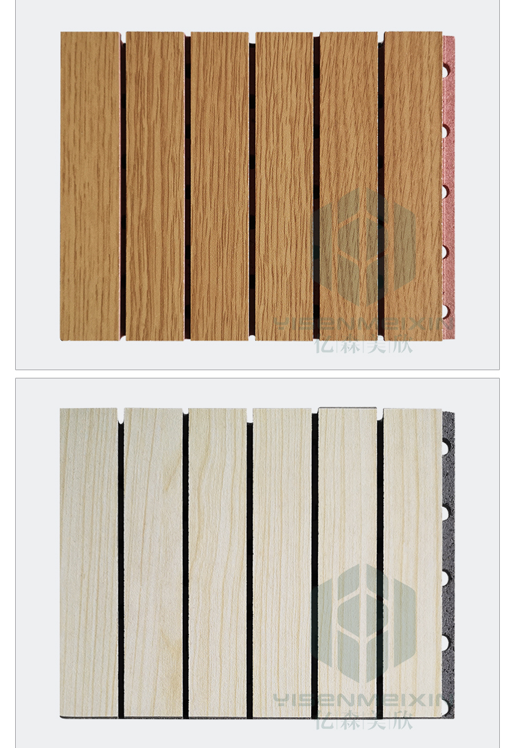 1712564648976881.jpg 吸音板详情_07.jpg