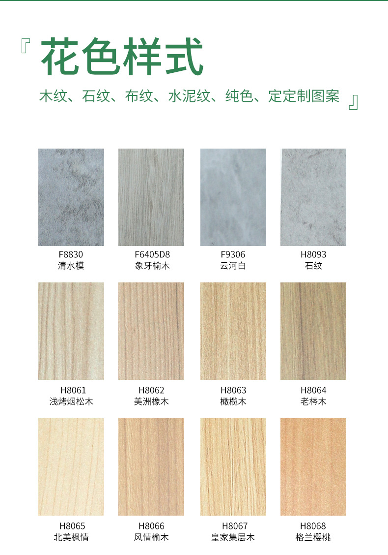 1713162145782943.jpg O1CN01q0jIqo2GmA5Rr76Ic_!!2206816009057-0-cib.jpg