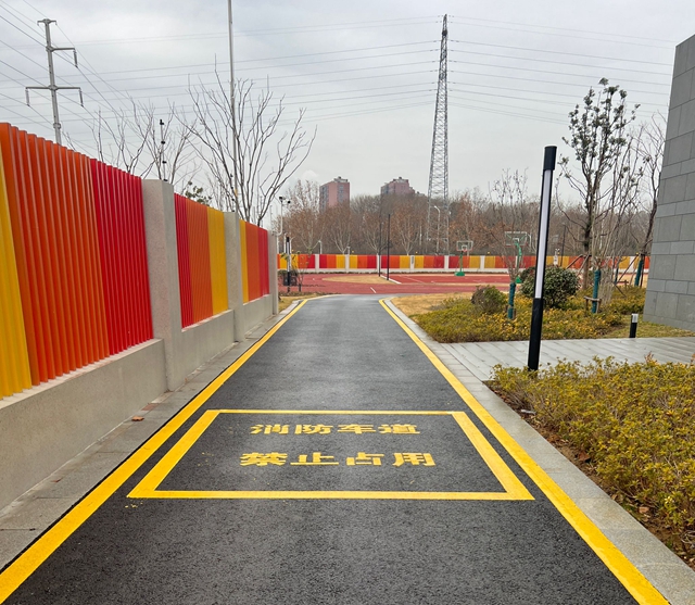 1762493579413422.jpg 消防通道划线18951744567 (0).jpg