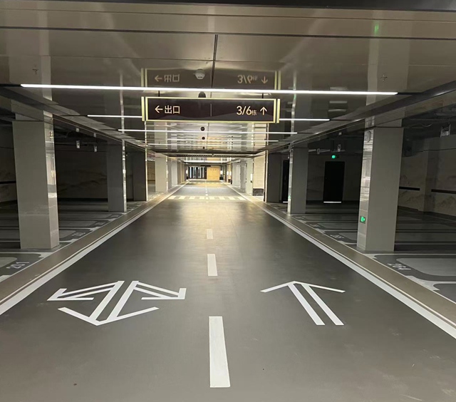 1762493609900420.jpg 紫星堂地下车库划线18951744567(1.jpg