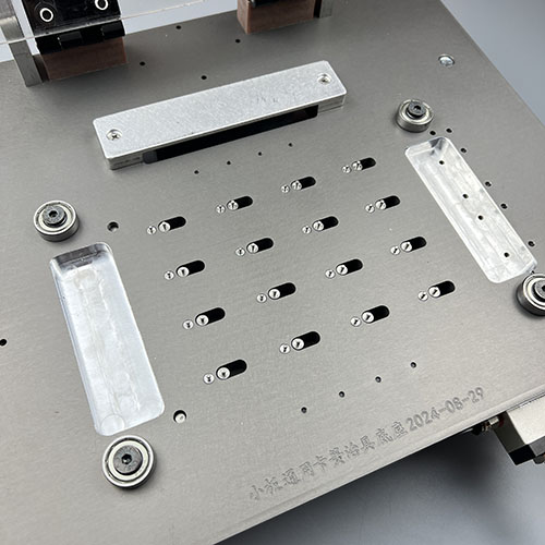 SMT弹簧卡扣治具2 (15)jpg.jpg