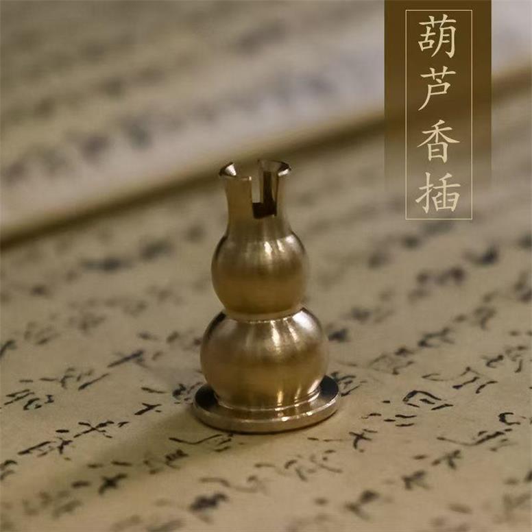 1769828366567196.jpg 3.jpg