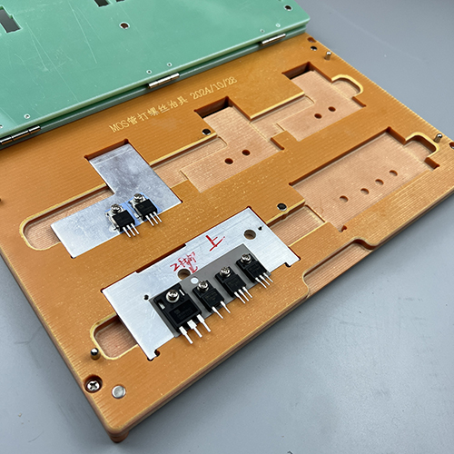 MOS管打螺丝治具 (3)jpg.jpg