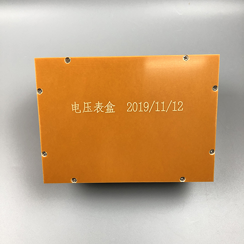 电木加工2 (4)jpg.jpg