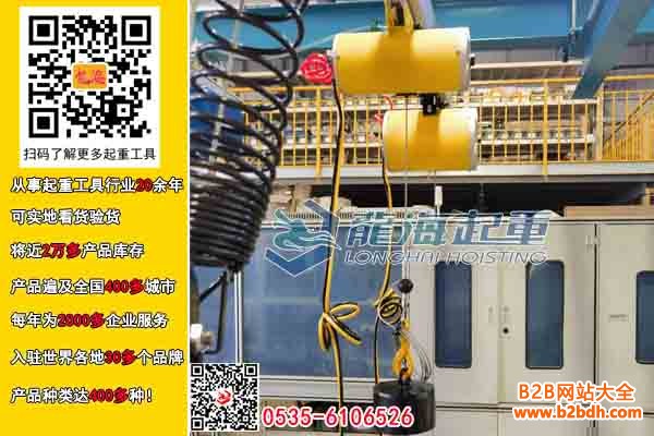 龙升气动平衡器