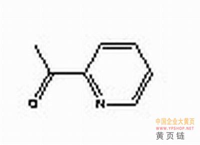 吡啶系列|2-乙酰基吡啶