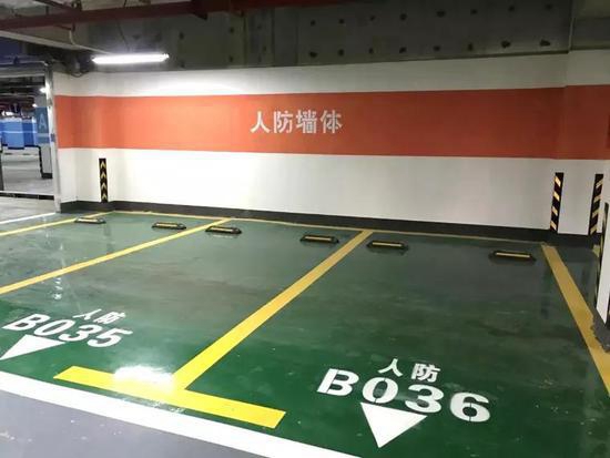 5地坪施工热线18951744567 (19).jpg