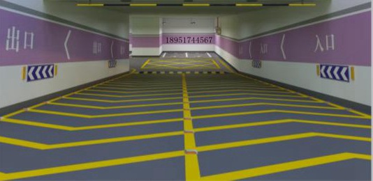 5止滑坡道咨询热线18951744567 (35).jpg