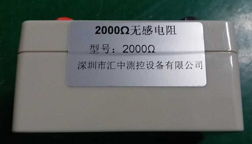 1782352223315411.jpg