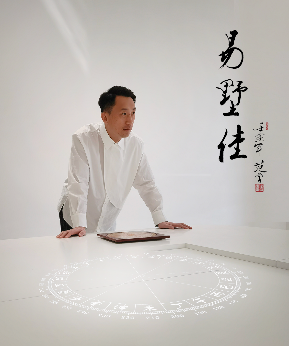 点击打开原图
