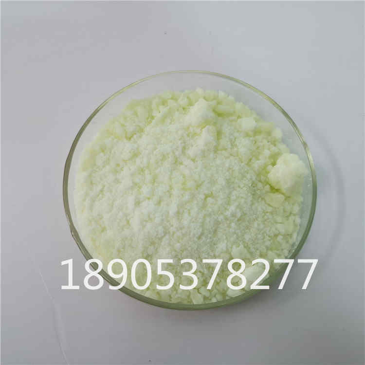 1786418806915344.jpg 硝酸镝 (6).jpg