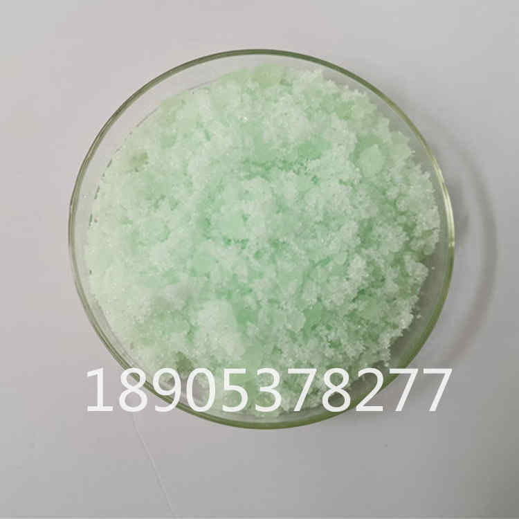 1786419279989885.jpg 硝酸铥 (3).jpg