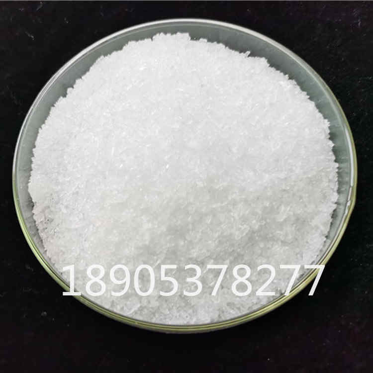 1786420987127877.jpg 硝酸镧、铈、钆、铽、铟、 (1).jpg