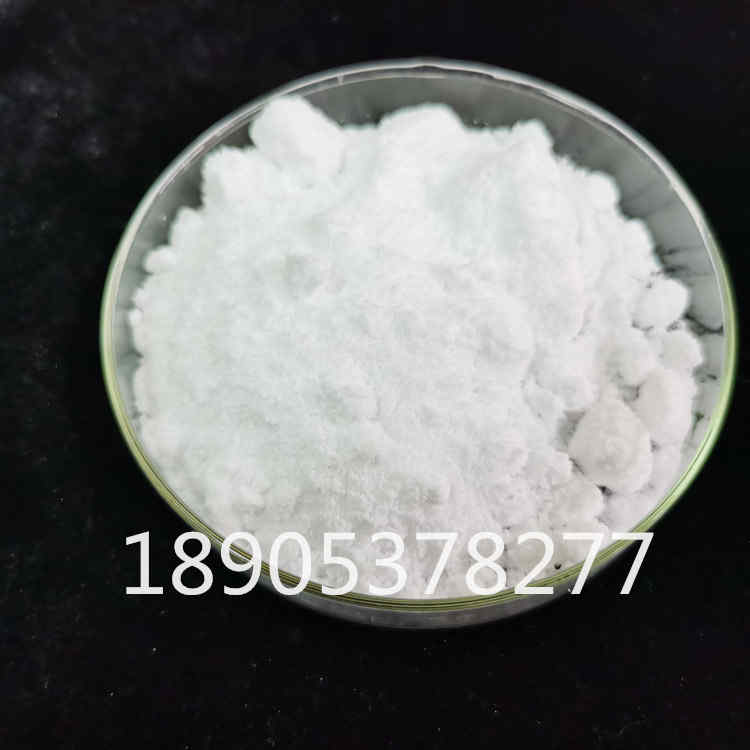 1786436924333405.jpg 硝酸锆 (40).jpg
