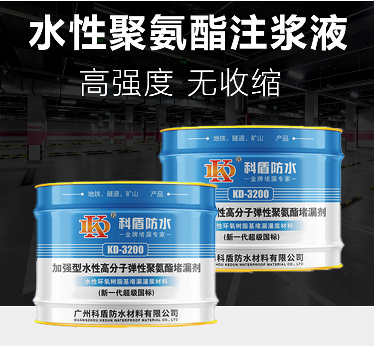 1786609848147504.jpg 详情图3.jpg
