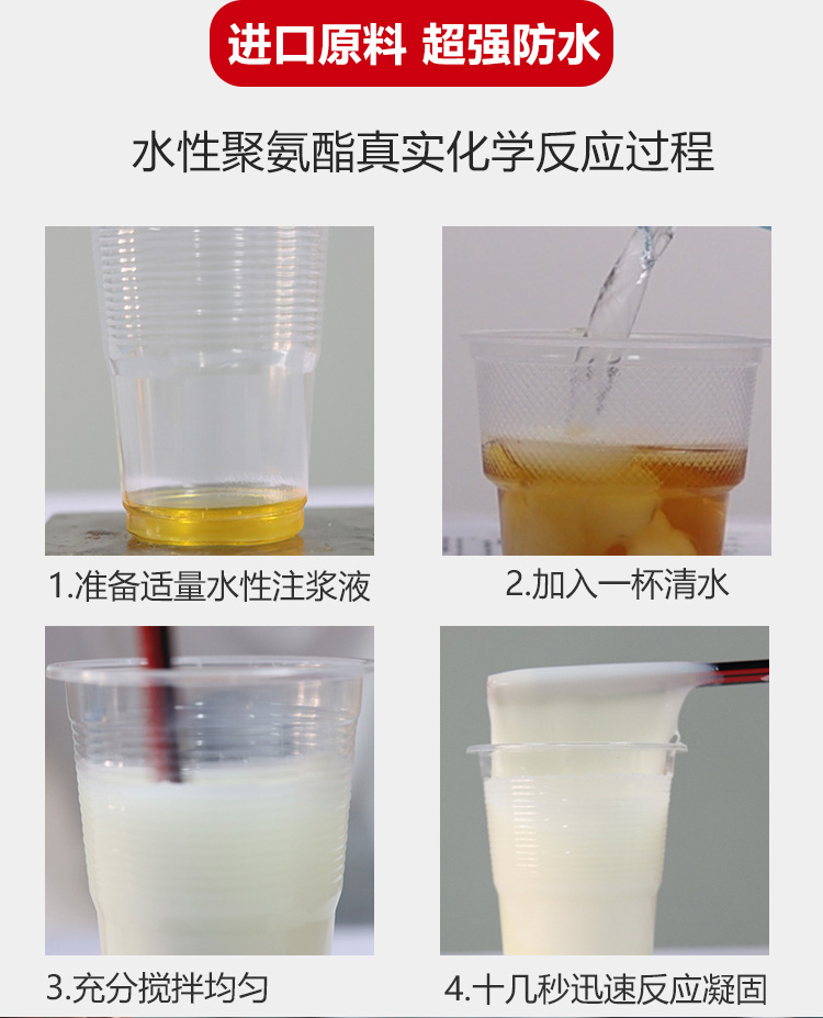 1786609900355472.jpg 详情图5.jpg