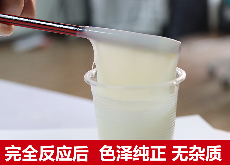 1786609949975058.jpg 详情图6.jpg