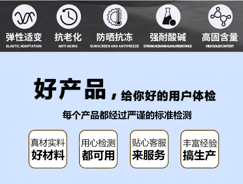 1786610663867676.png 详情图3.png