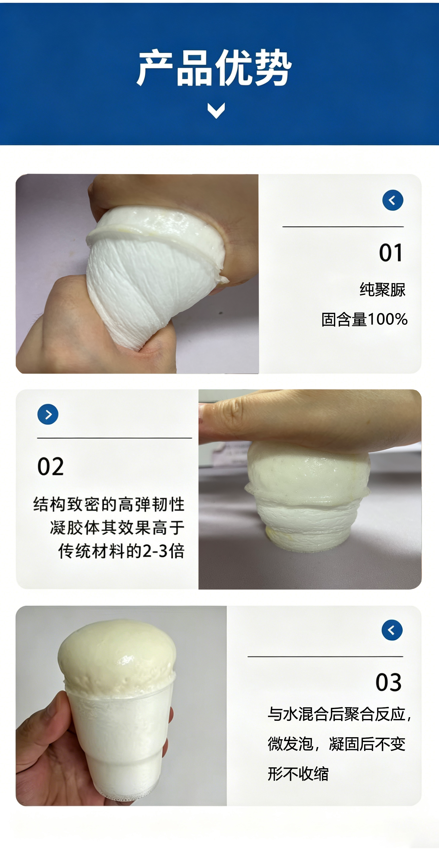 1786610669264186.png 详情图4.png