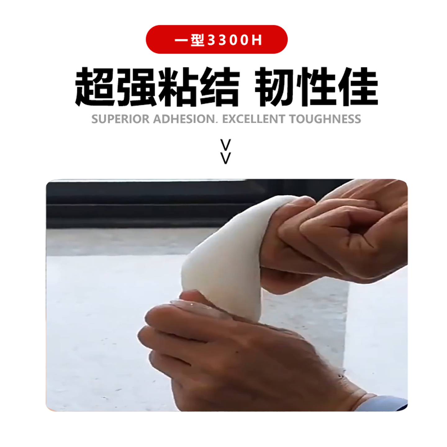 1786610684923603.png 详情图6.png