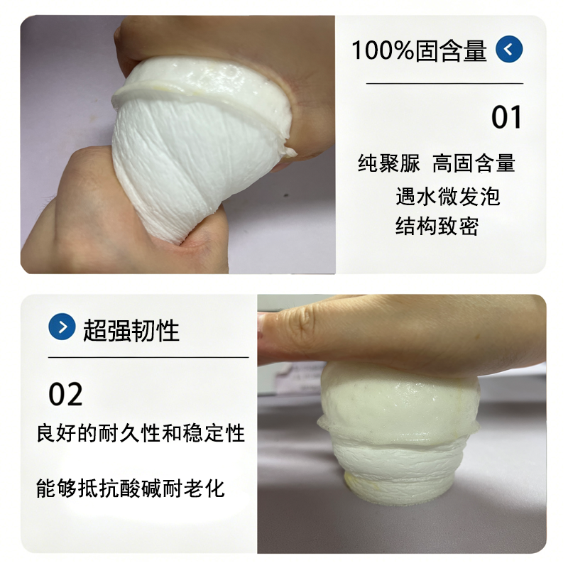 1786610701106147.png 详情图7.png