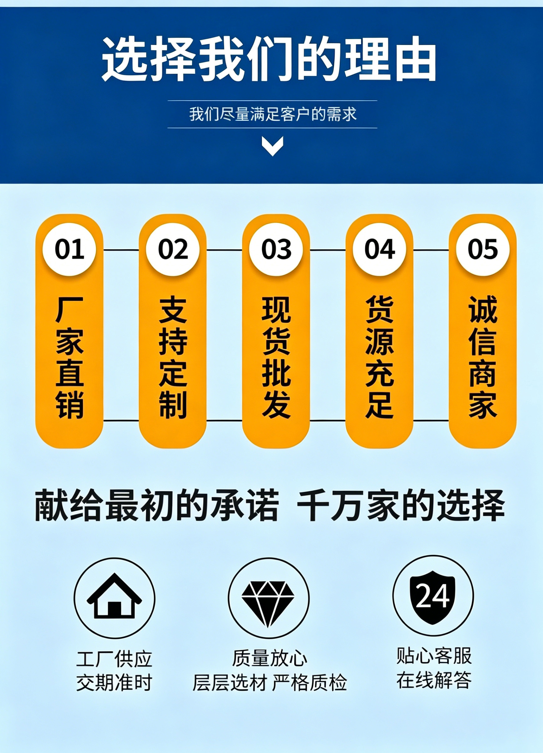 1786610706697515.jpg 详情图8.jpg