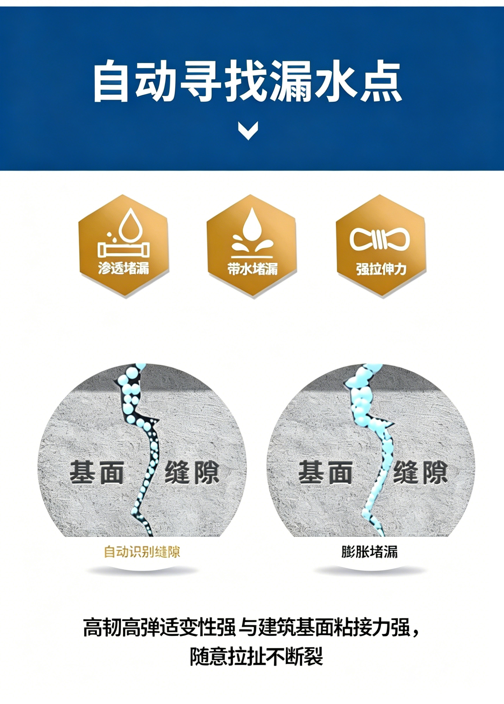 1786610714322993.jpg 详情图9.jpg
