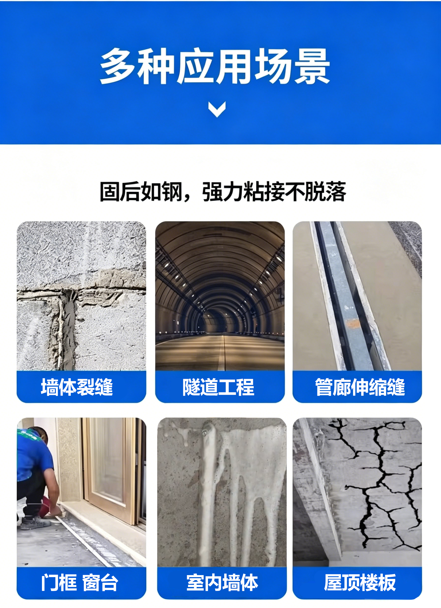 1786610720329504.png 详情图10.png
