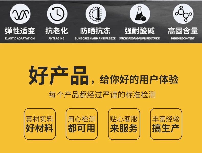 详情图05.jpg