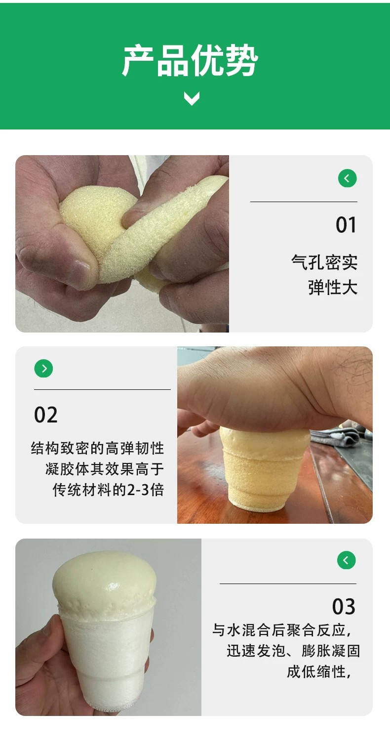 详情图07.jpg