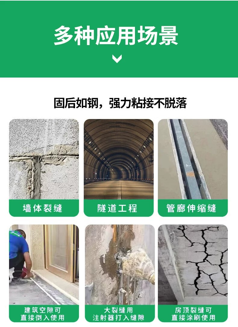 详情图11.jpg
