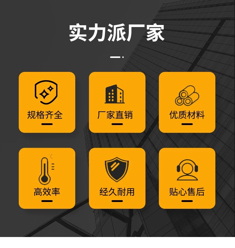 详情图12.jpg