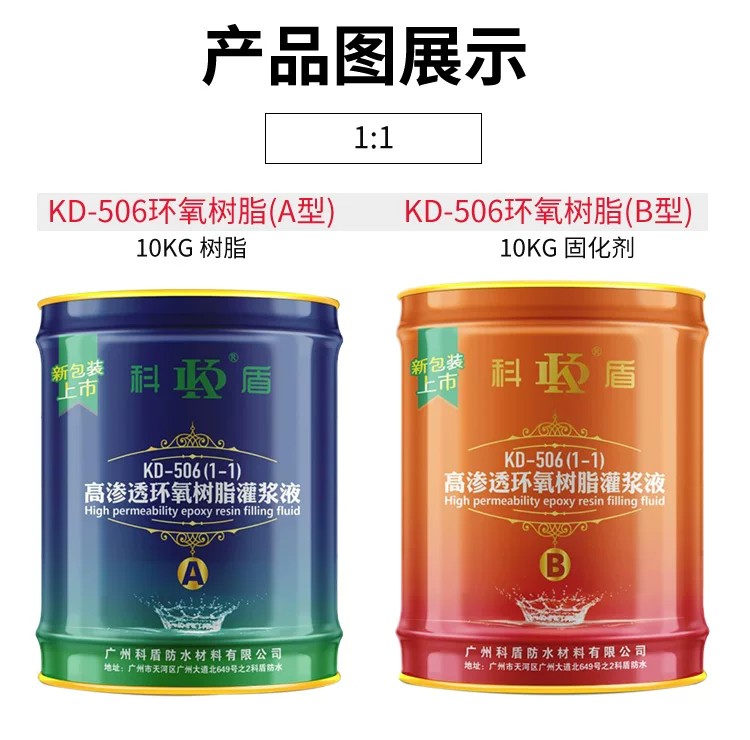 详情图1.jpg