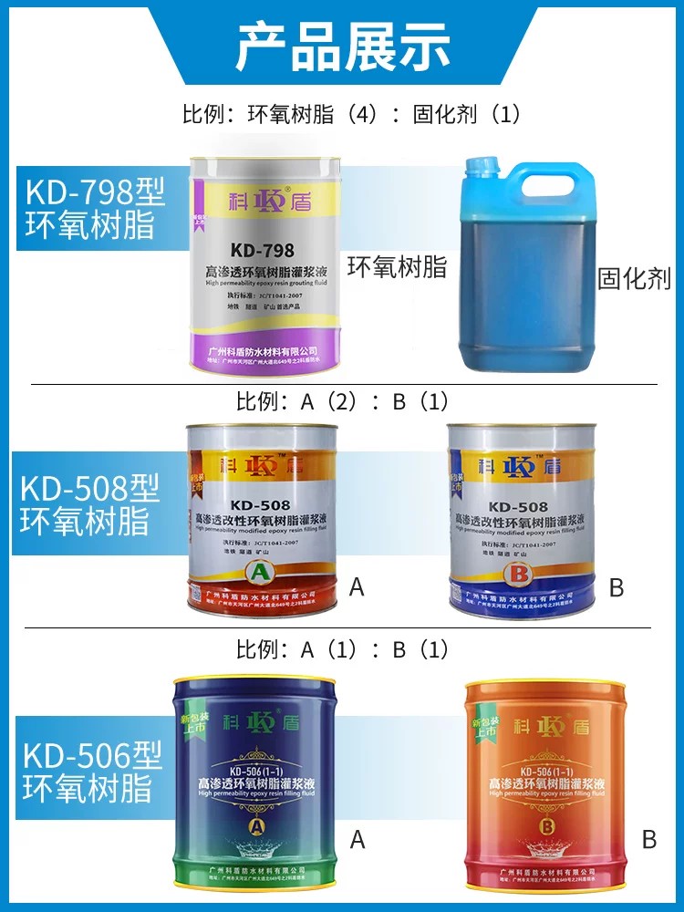 详情图2.jpg