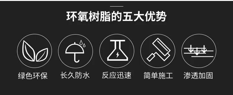详情图3.jpg