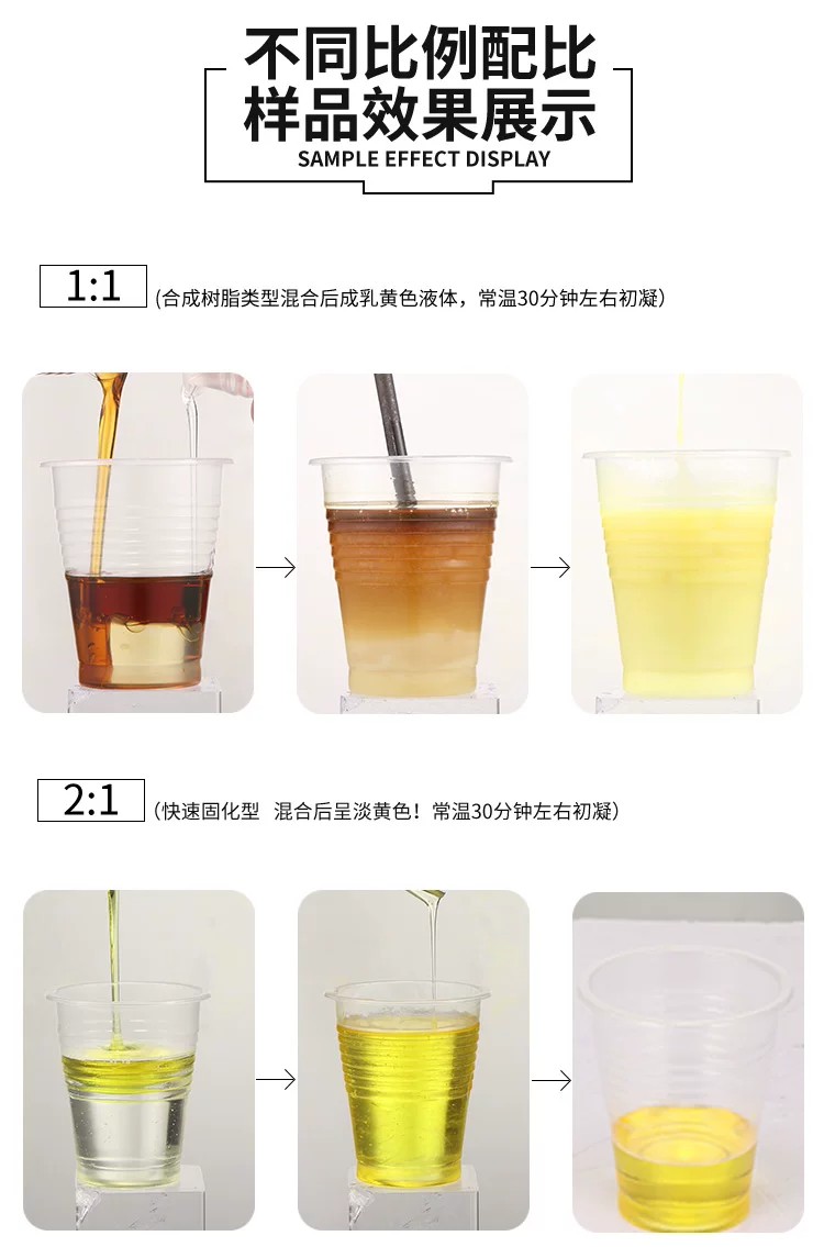 详情图5.jpg