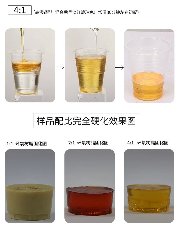 详情图6.jpg