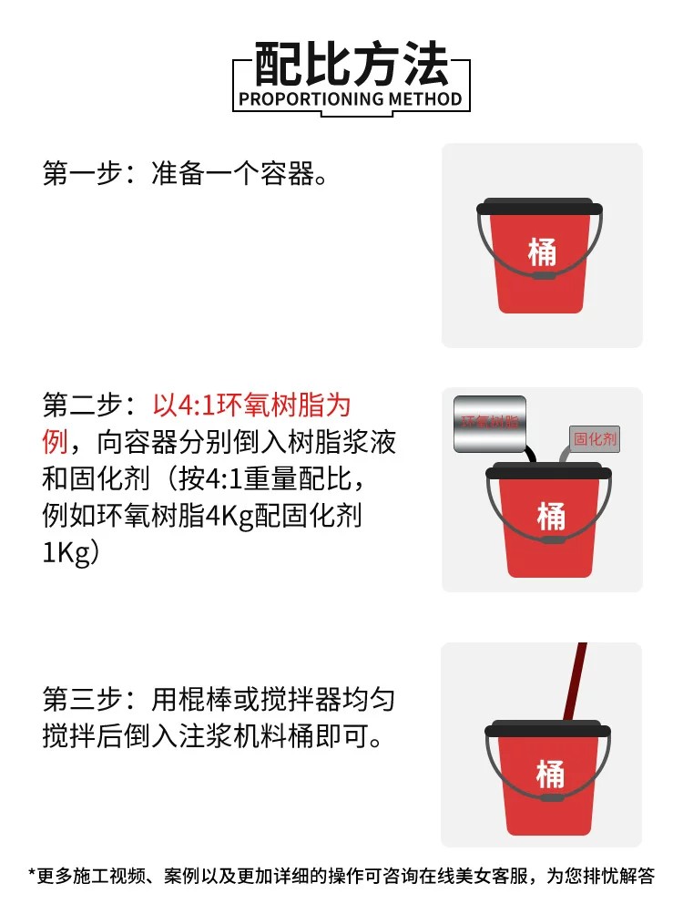 详情图7.jpg