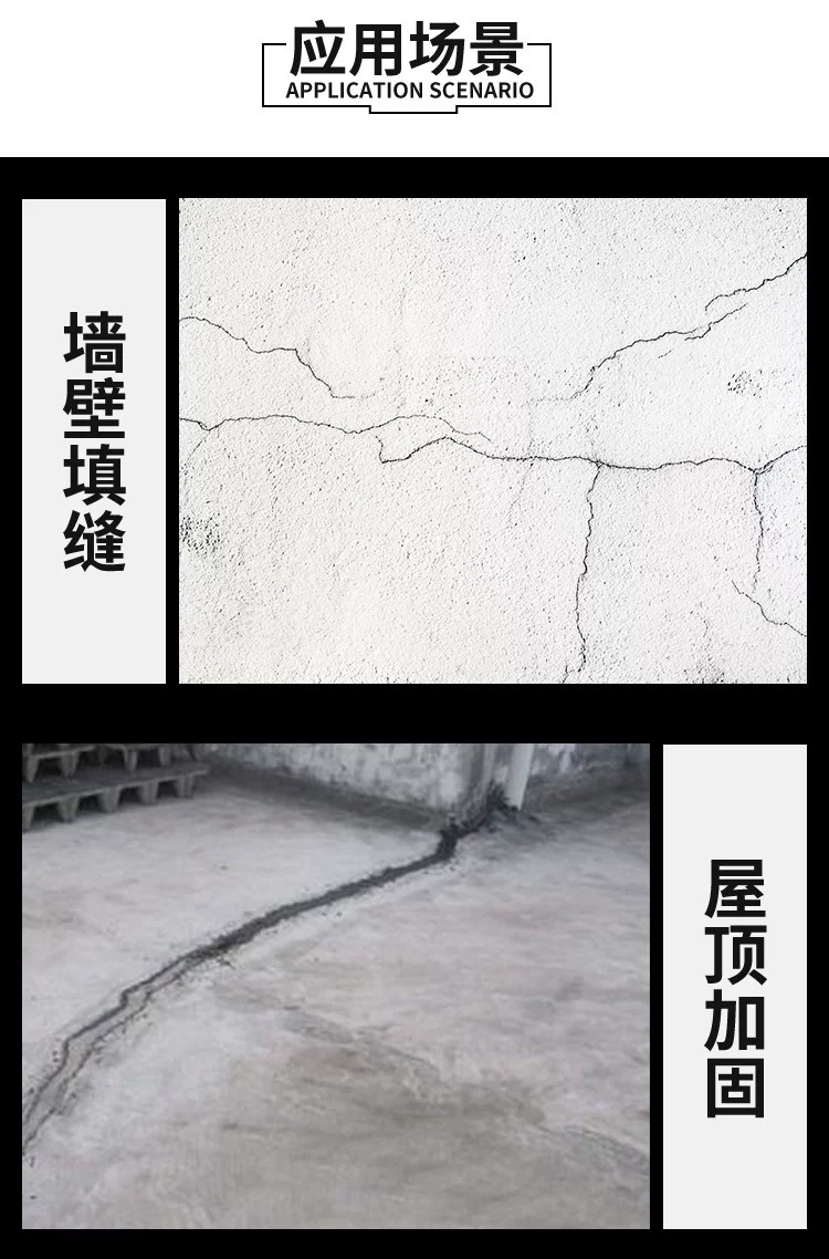 详情图8.jpg