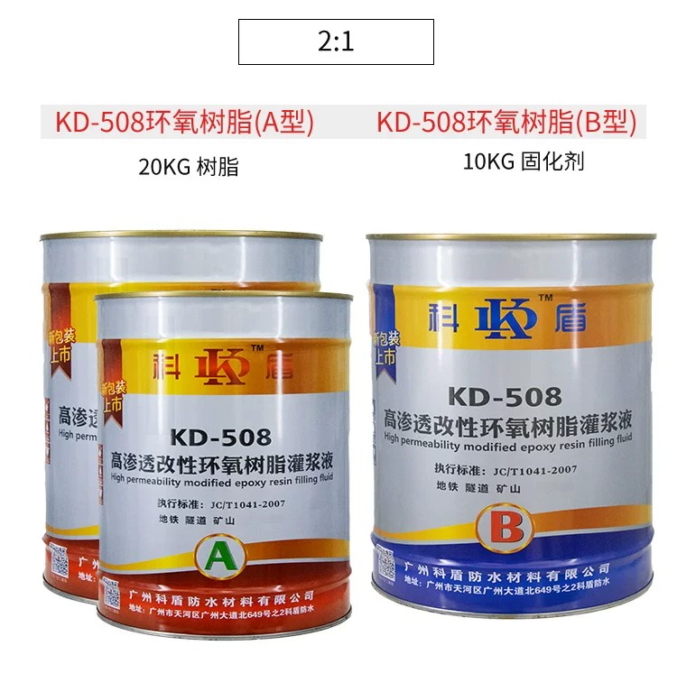 详情图1.jpg