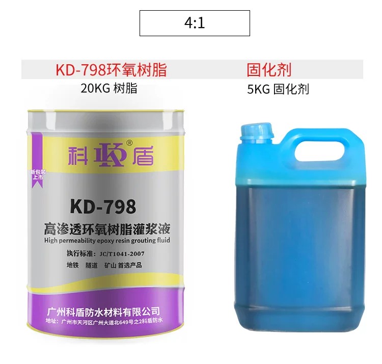 1786611926786930.jpg 详情图1.jpg