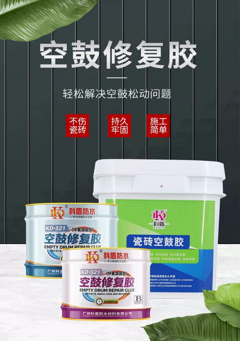 1786612265760159.png 详情图1.png