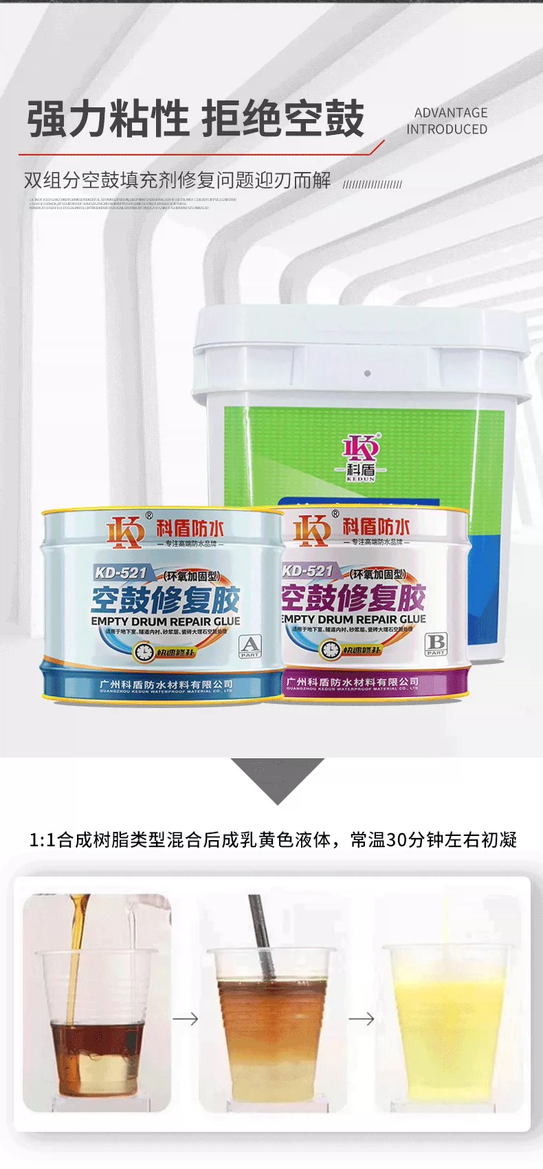1786612287542683.png 详情图6.png