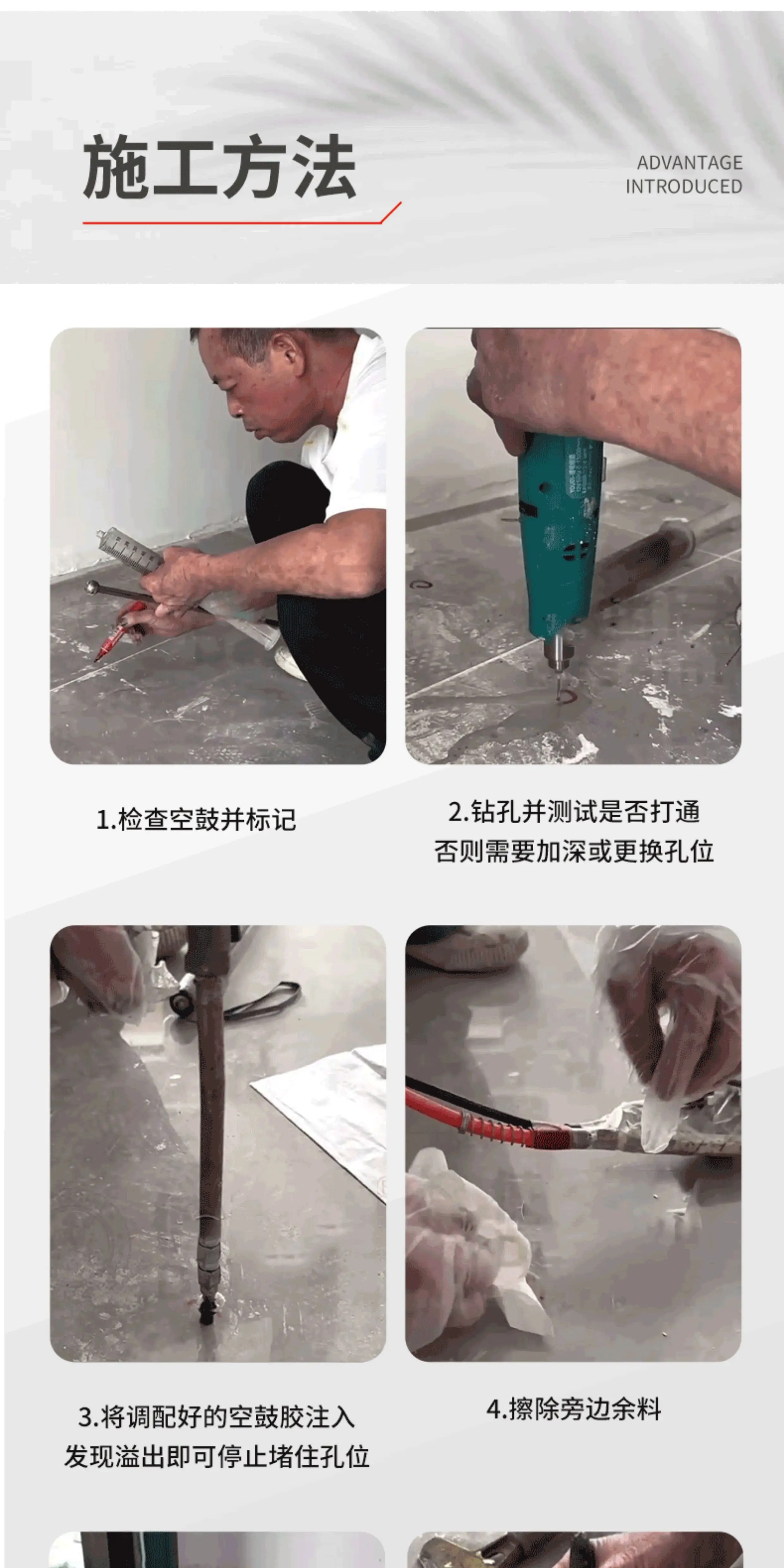 1786612292719142.jpg 详情图7.jpg