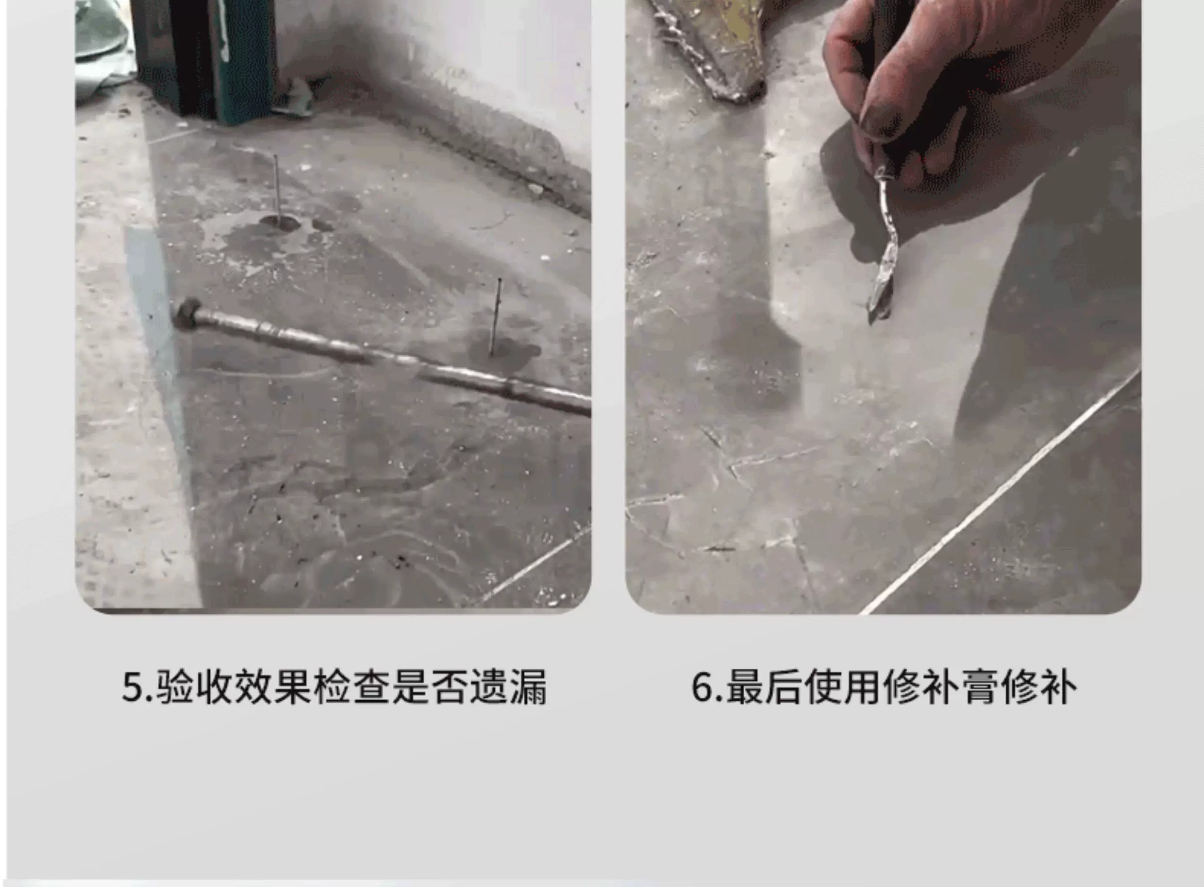 1786612295254828.jpg 详情图8.jpg