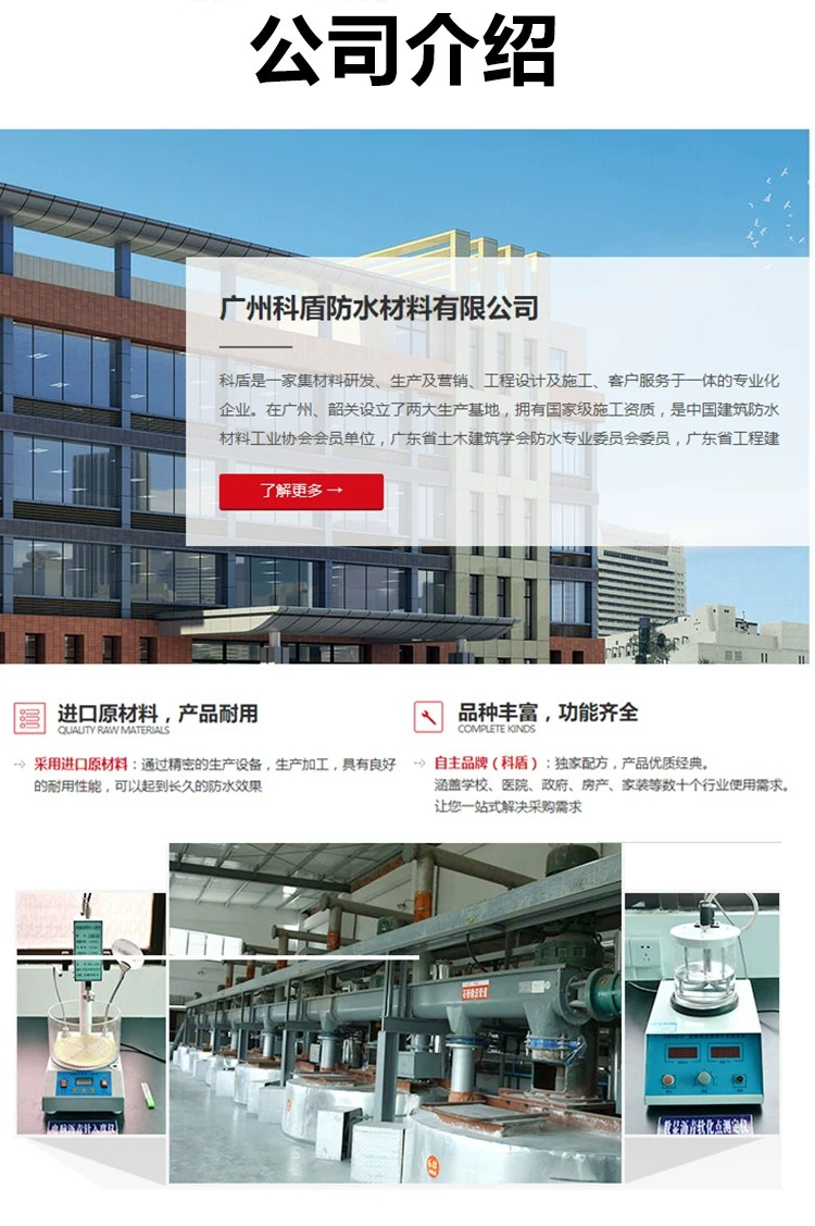 1786612299196503.jpg 详情图9.jpg