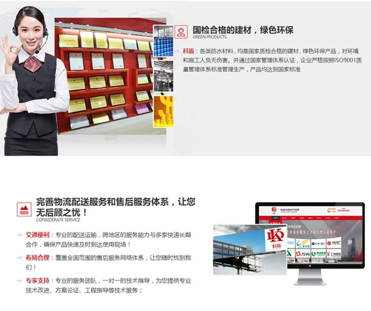 1786612302232318.jpg 详情图10.jpg