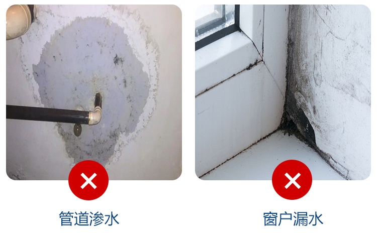 详情图4.jpg
