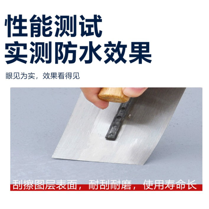 详情图7.jpg